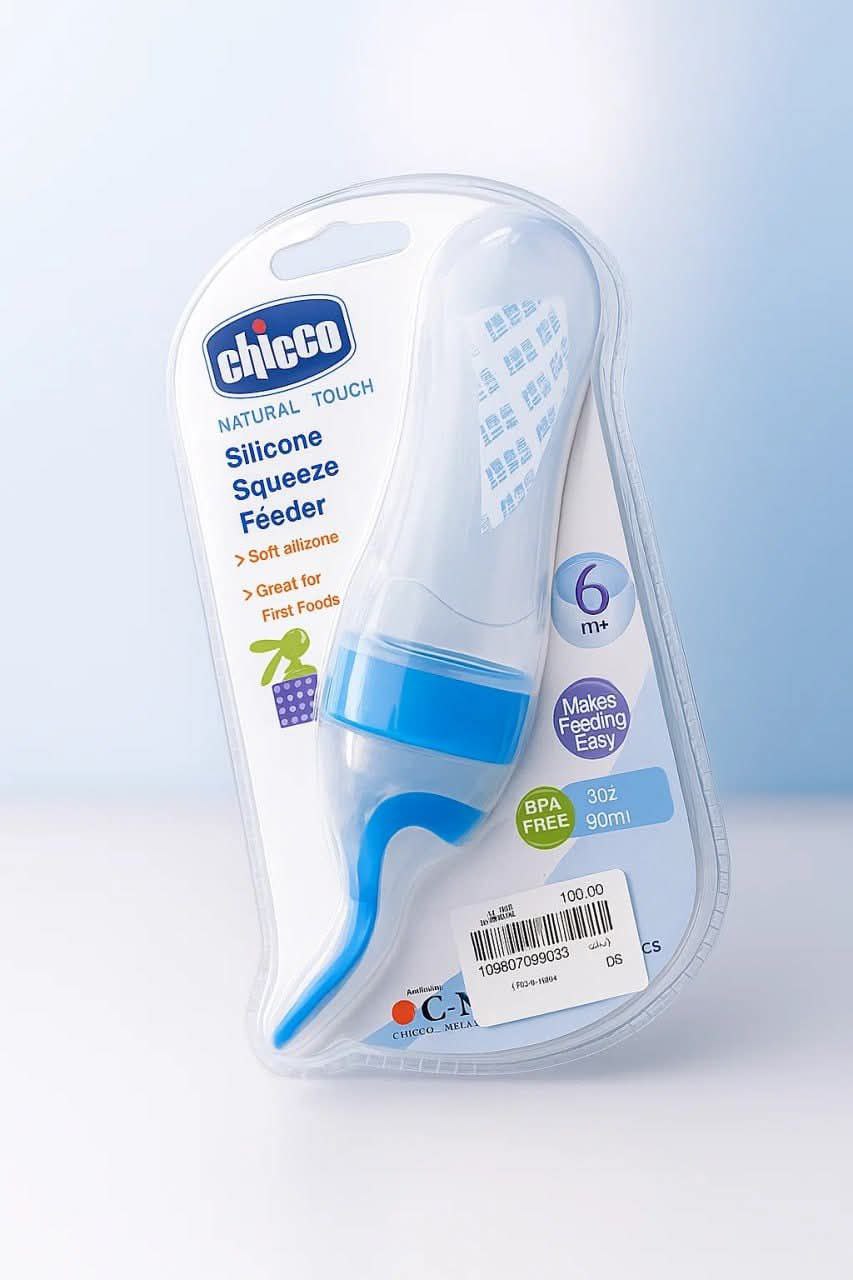 أداة إطعام سيليكون للأطفال