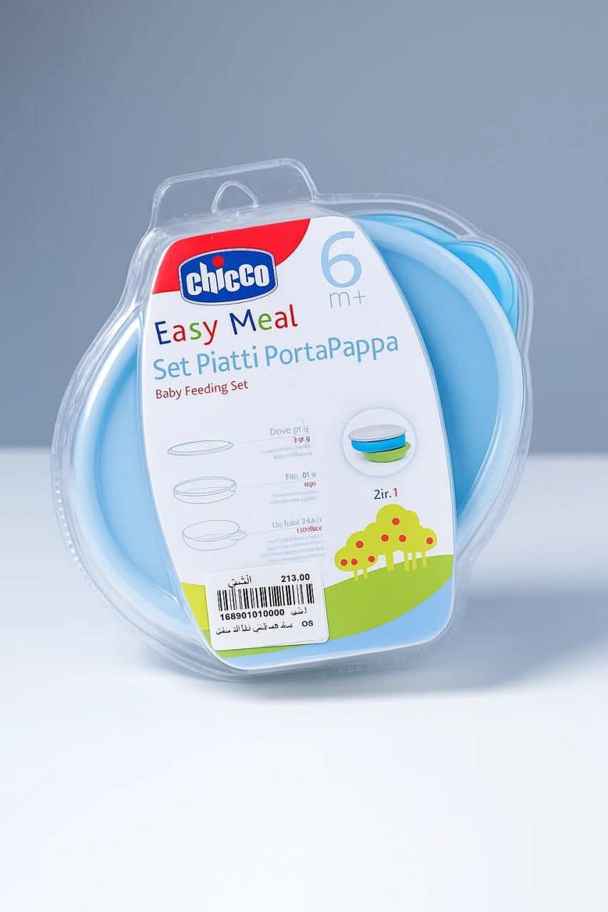 طقم إطعام الأطفال Easy Meal Set