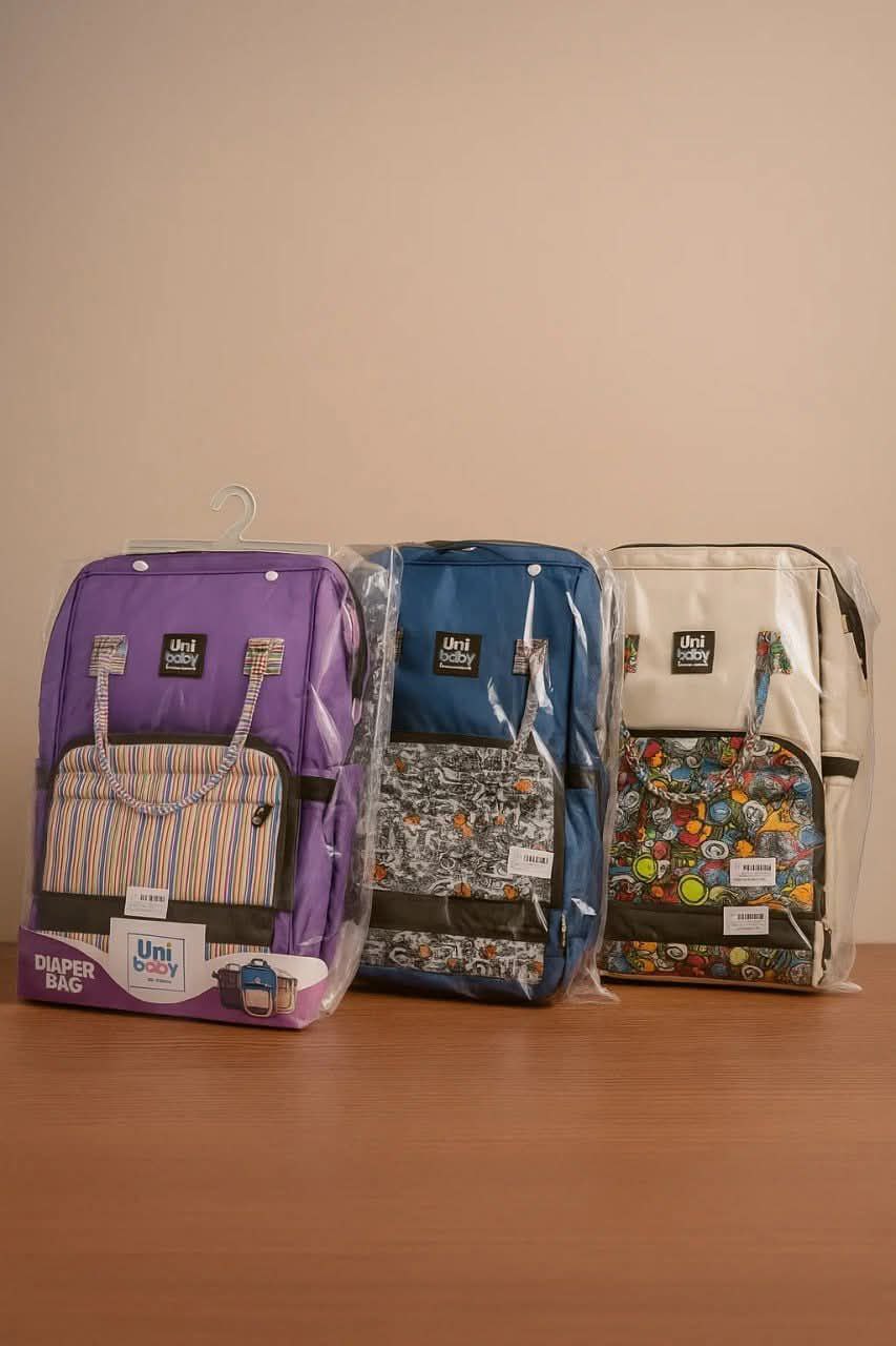 شنطة حفاضات ومستلزمات الطفل