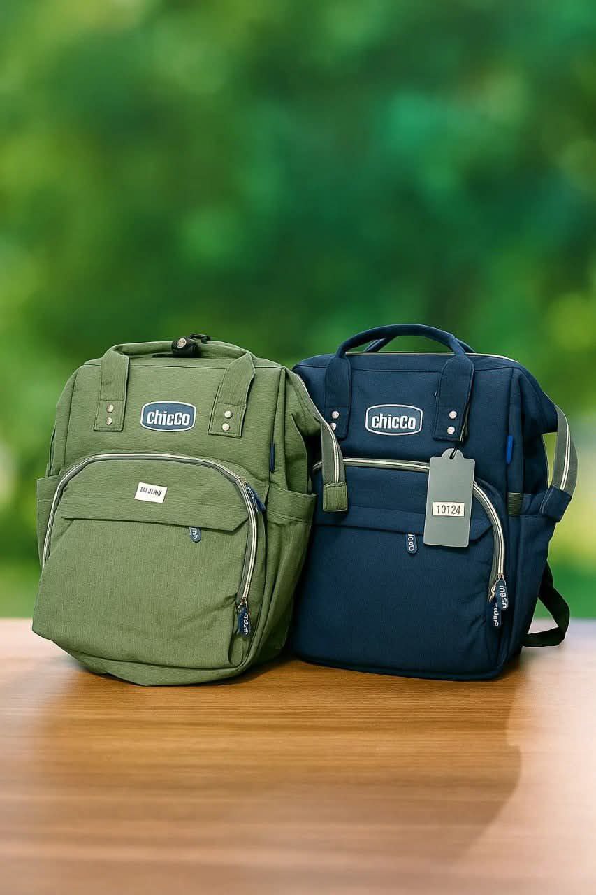 شنطة حفاضات Chicco