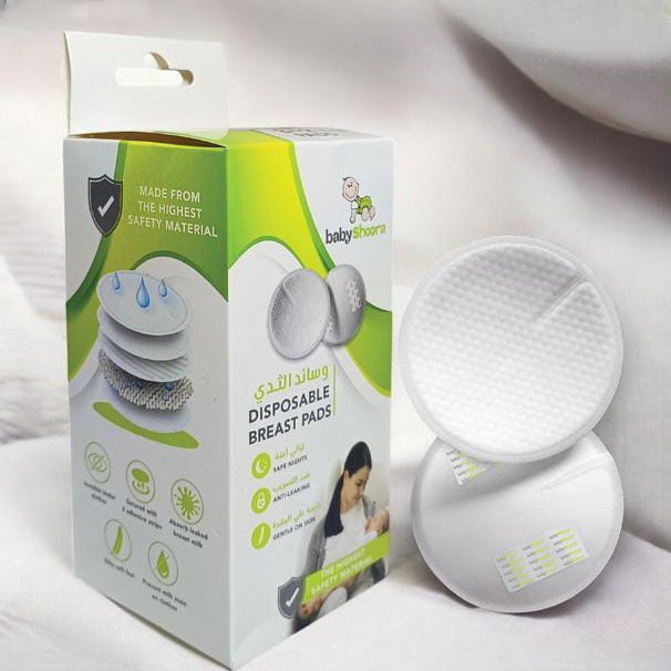 وسائد الثدي القطنية