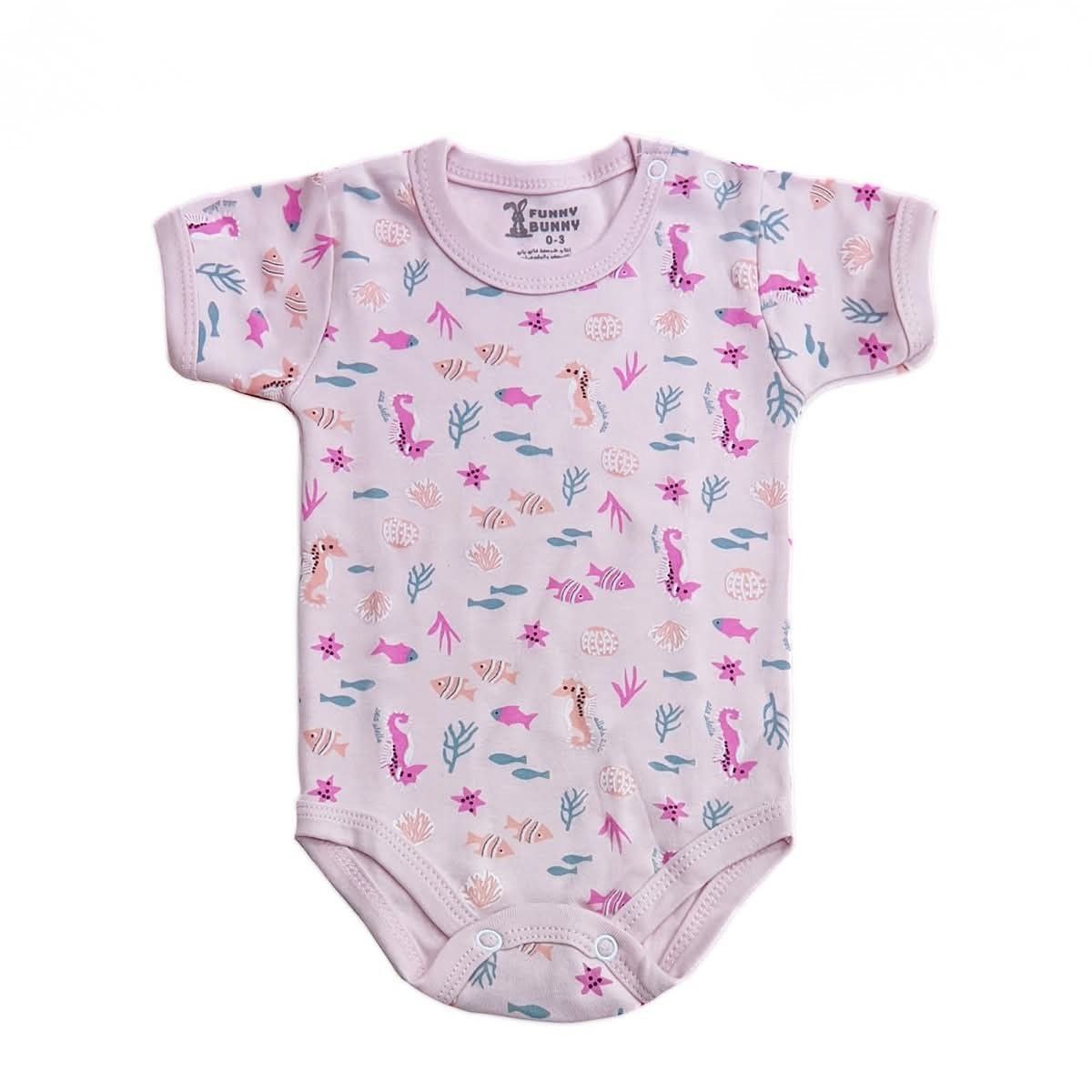 بادي أطفال برسومات بحرية